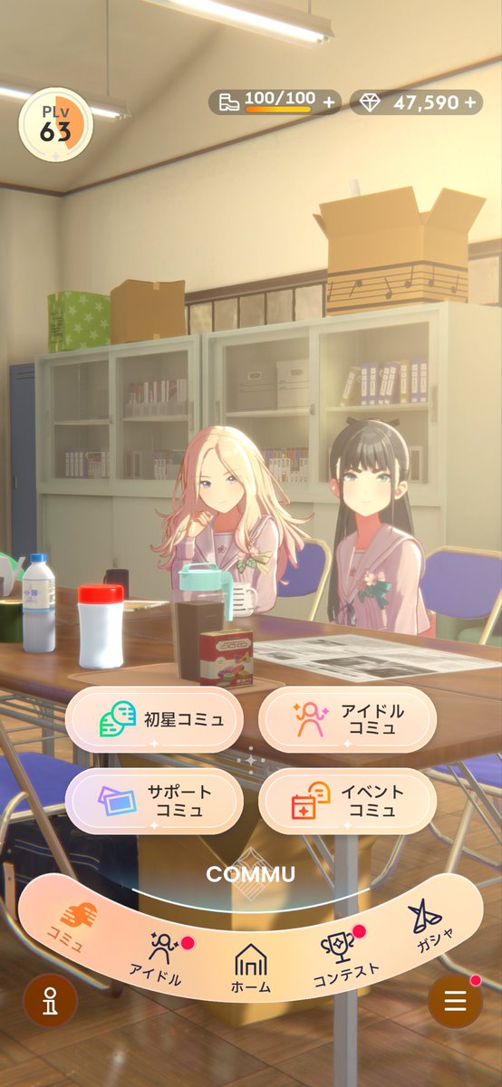 霧島 tweet media