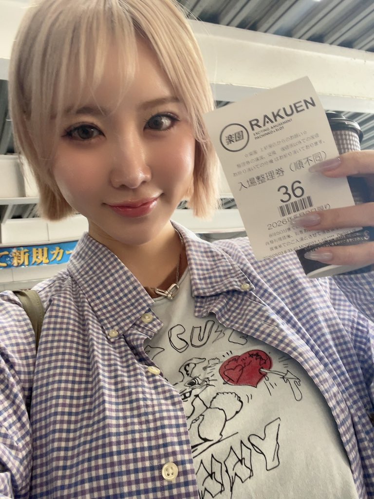 めぐー。 tweet media