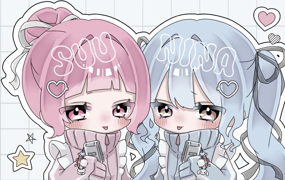 suu🐰ྀི🤍 tweet media