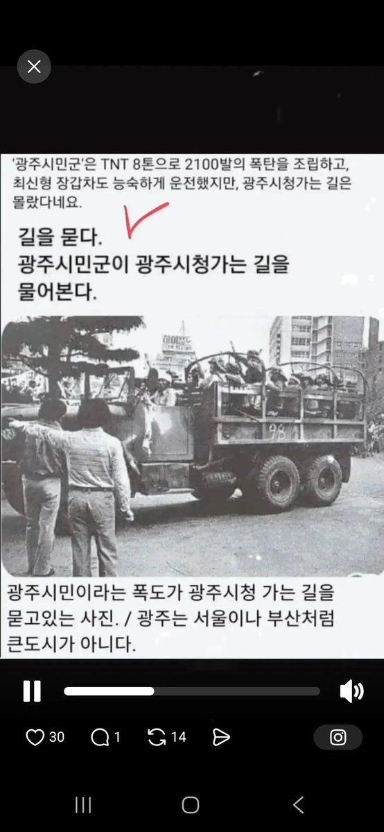 청소부/CLEANER tweet media