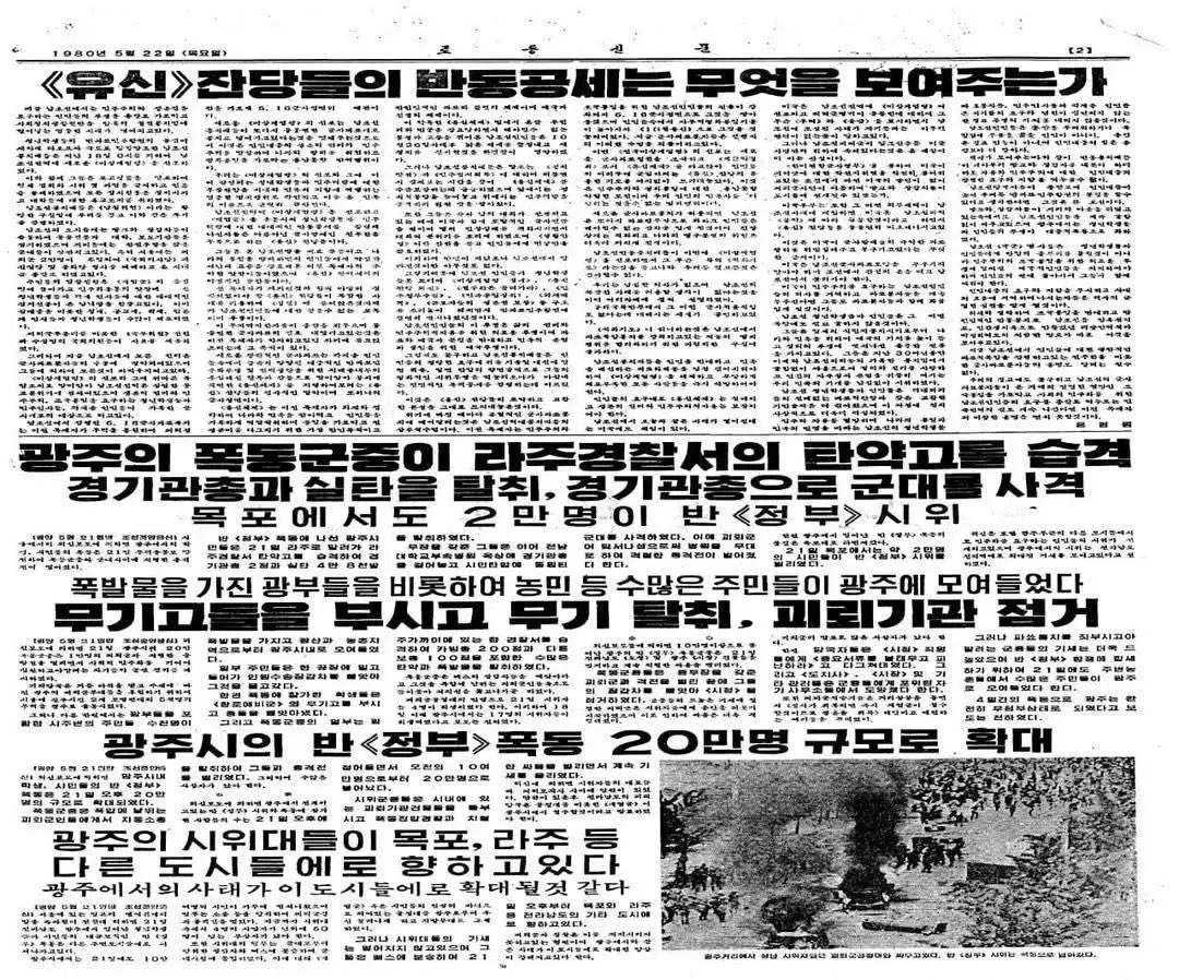 청소부/CLEANER tweet media