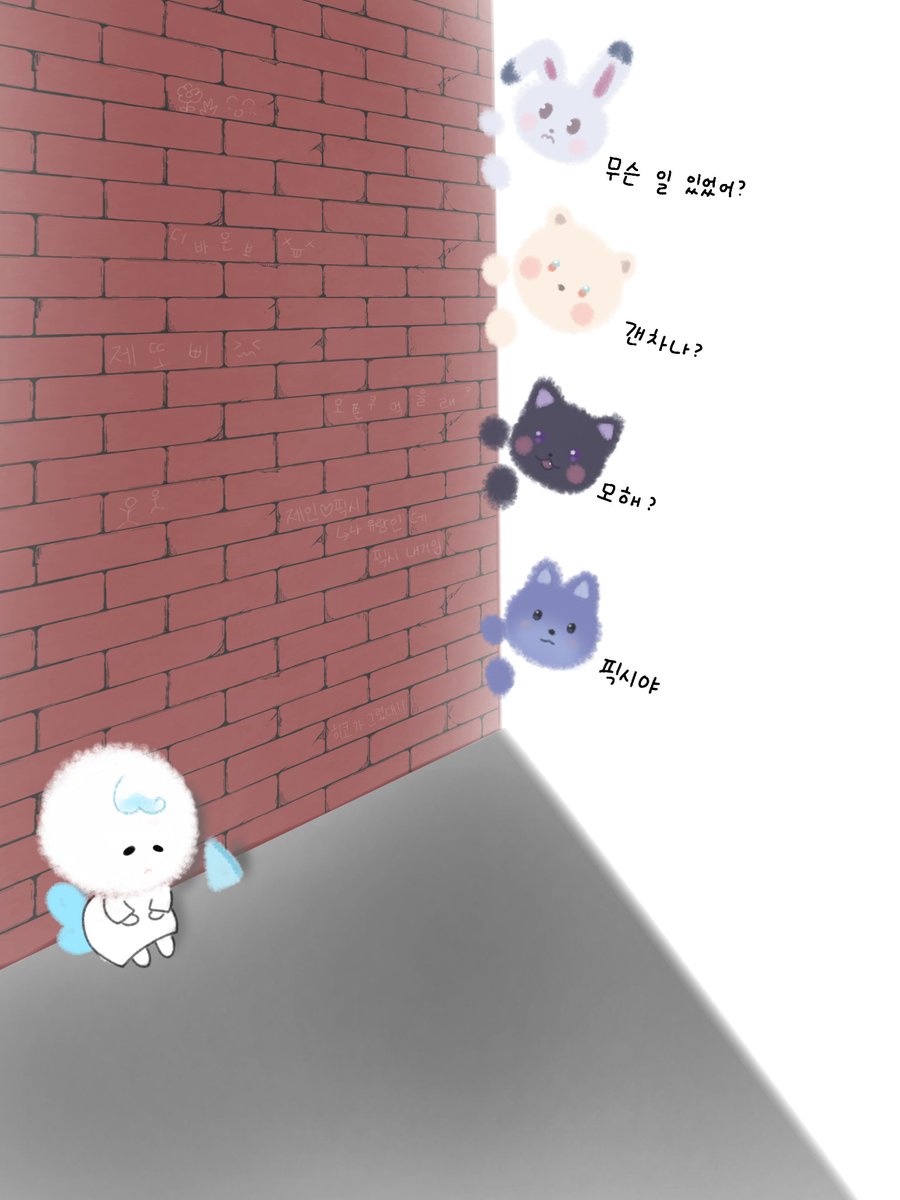 히코 tweet media