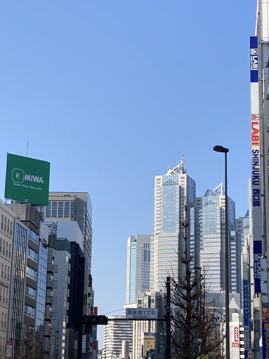 ほぐし職人　新宿南口店 tweet media