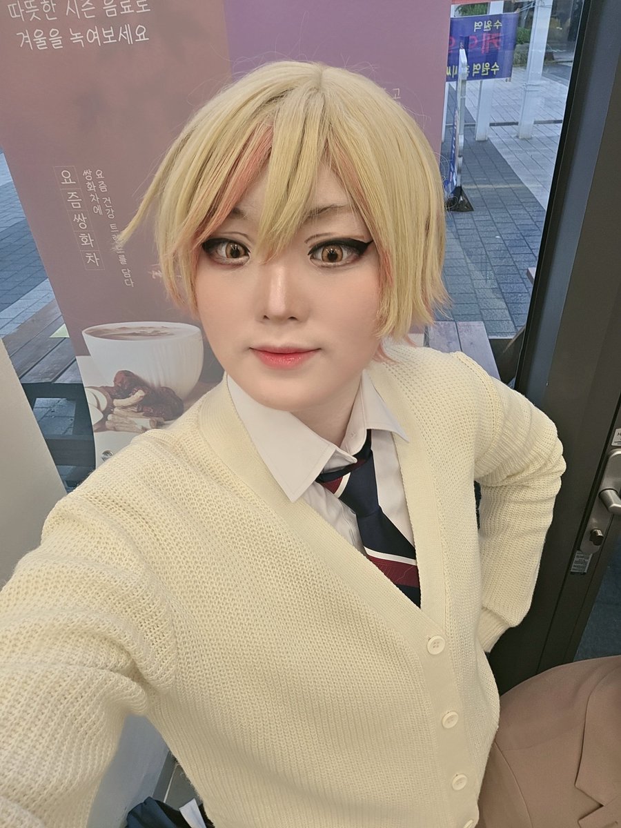 미메 tweet media