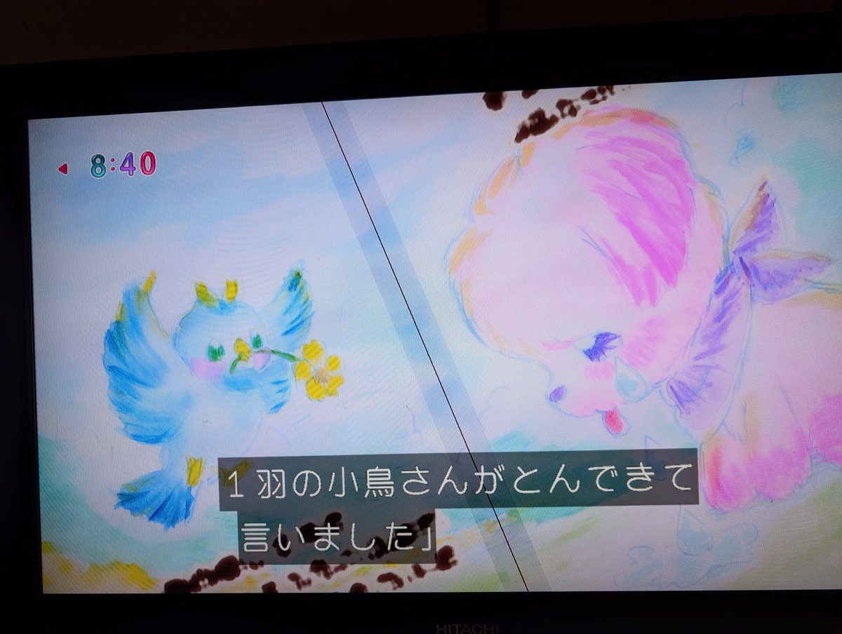 名探偵プリキュア！ 第14話 ツイート画像 1