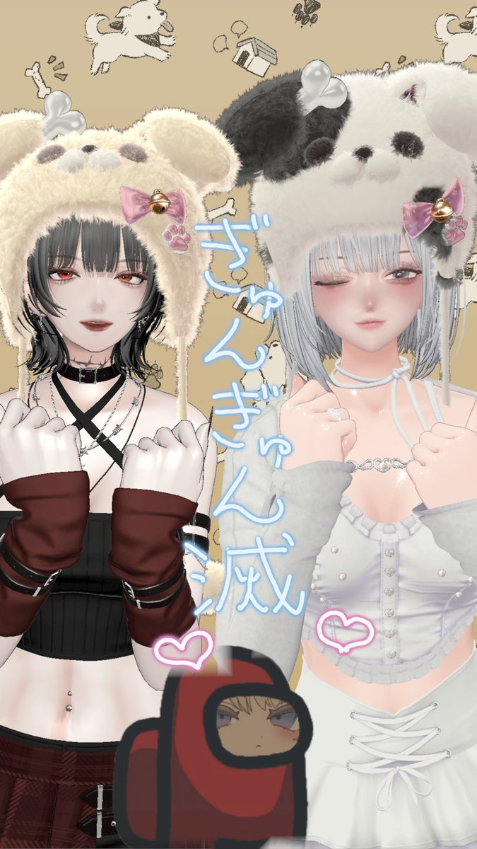 matsuzake/VRC tweet media