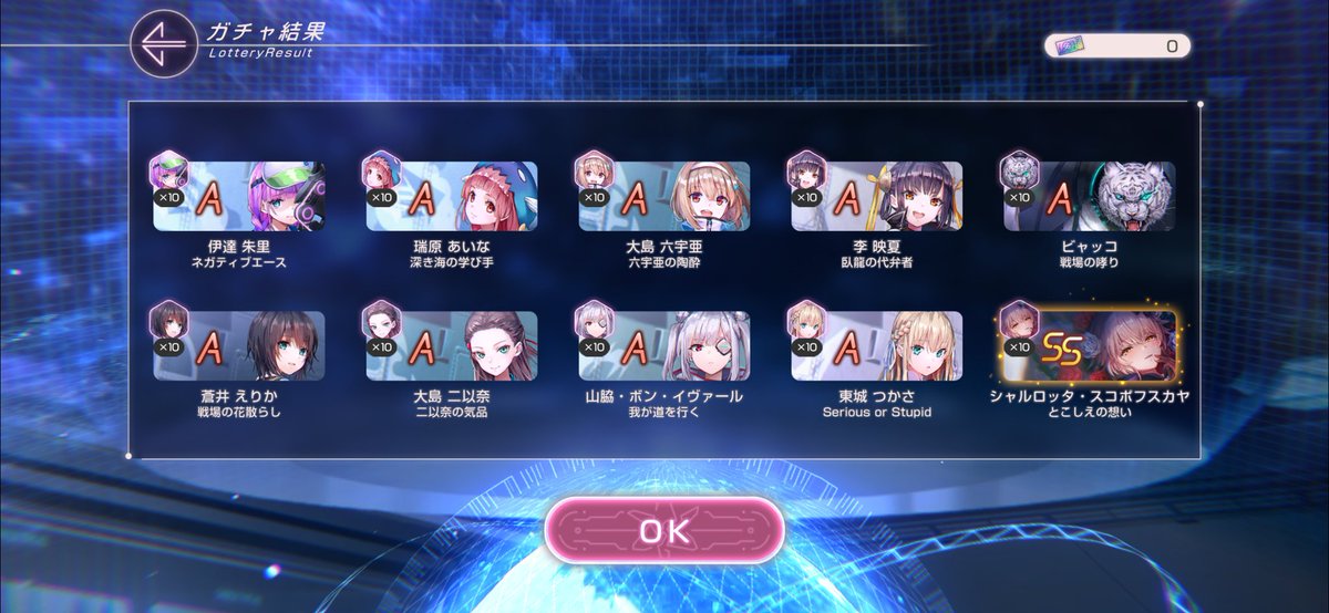セファー tweet media