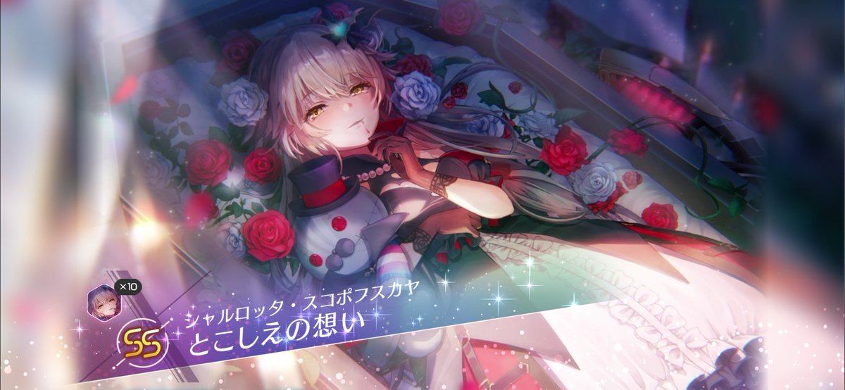 セファー tweet media