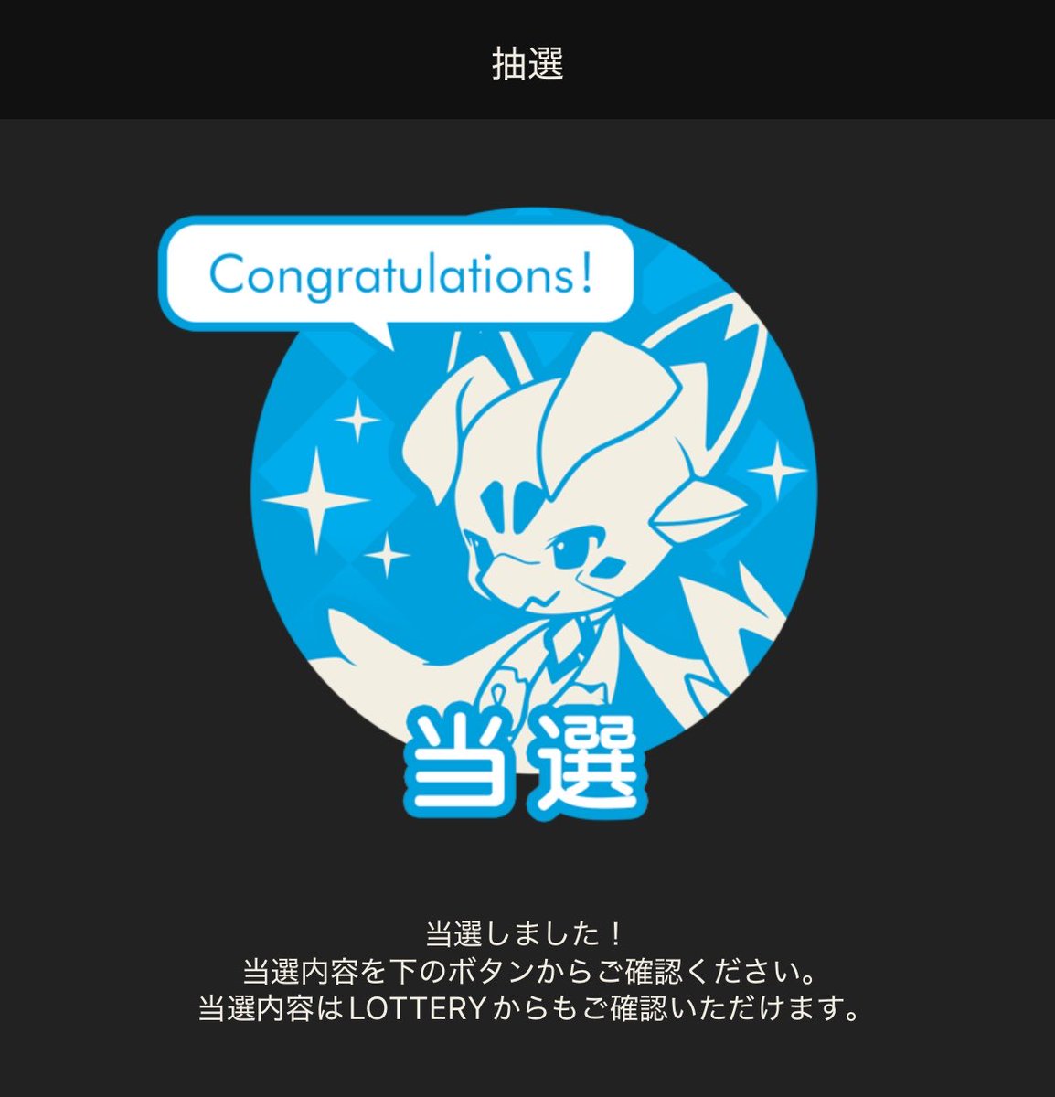 マキムラ tweet media
