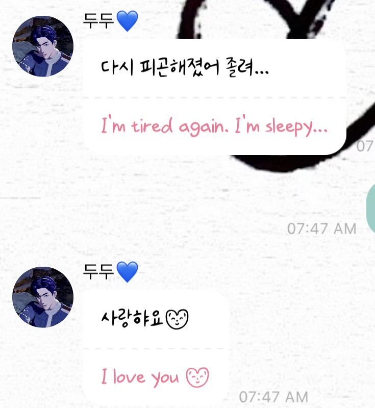 구이 tweet media
