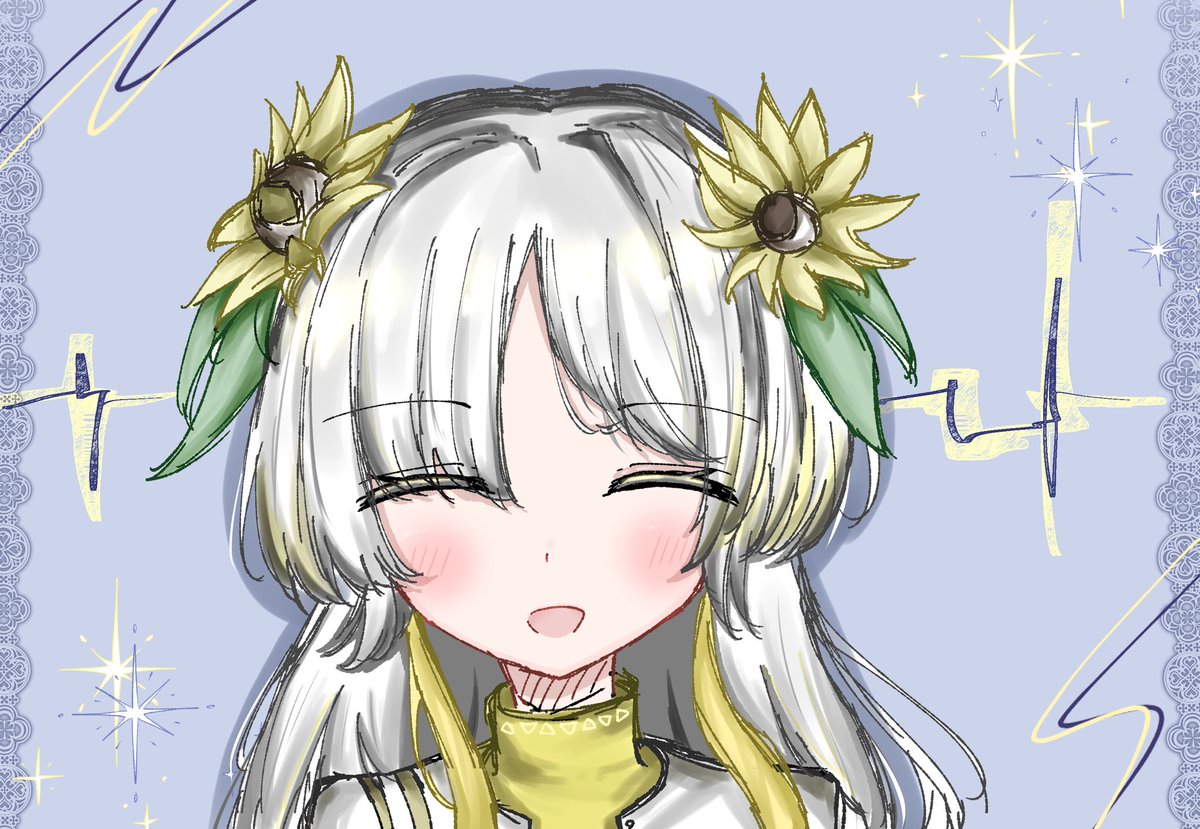 星音 tweet media