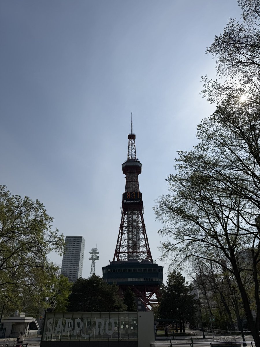 ∠neoきつね tweet media