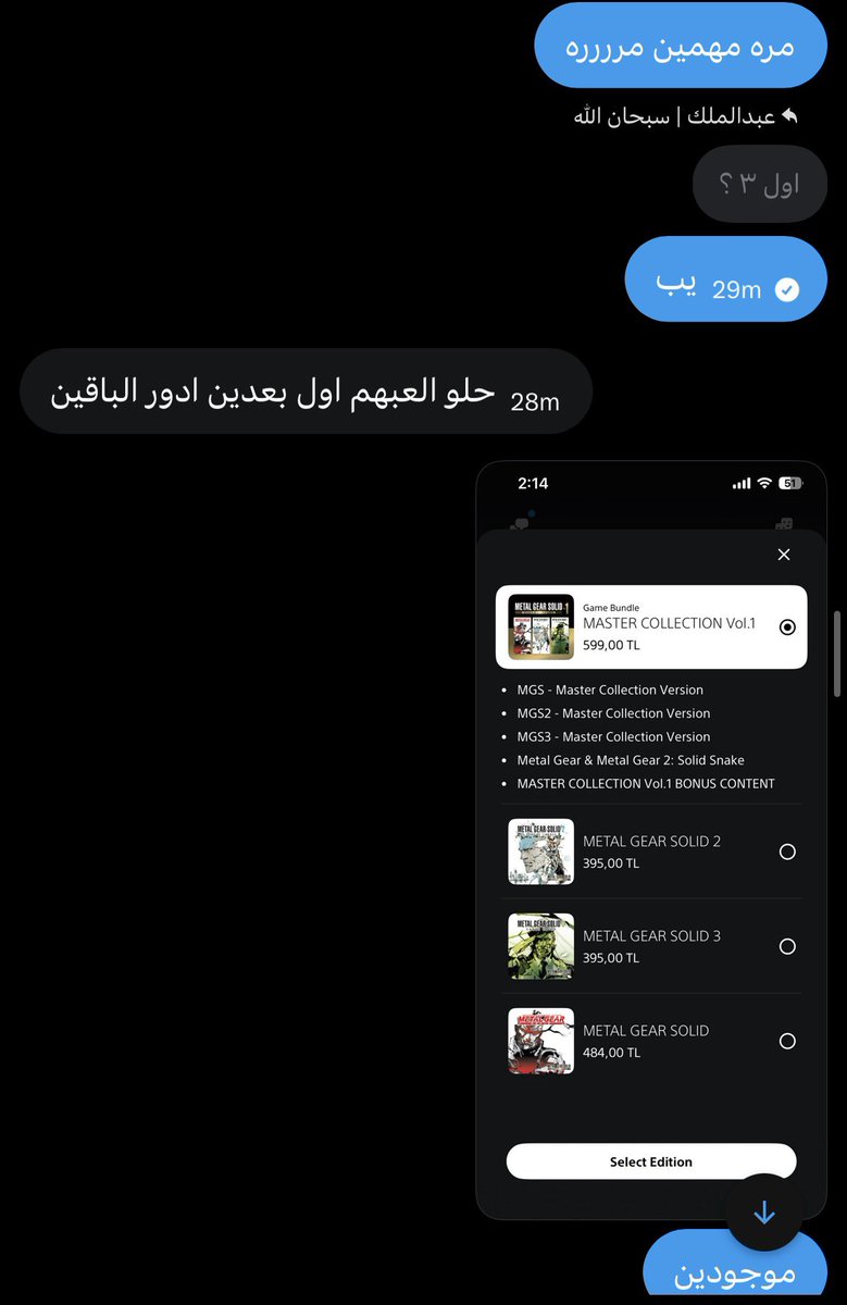 🦖 tweet media