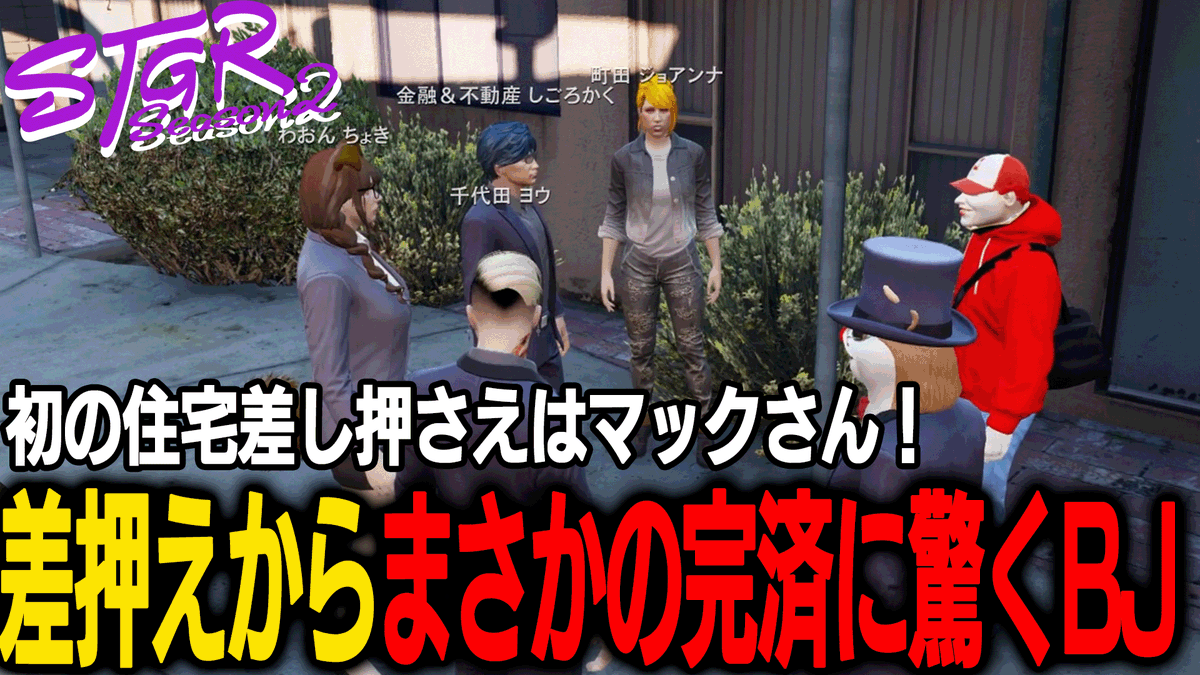 ラムチョ tweet media