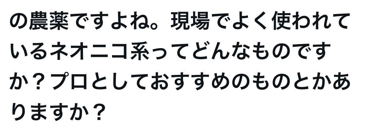 みけたろう tweet media