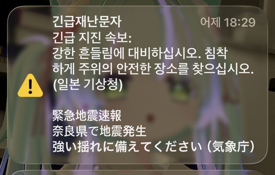 김호수 tweet media