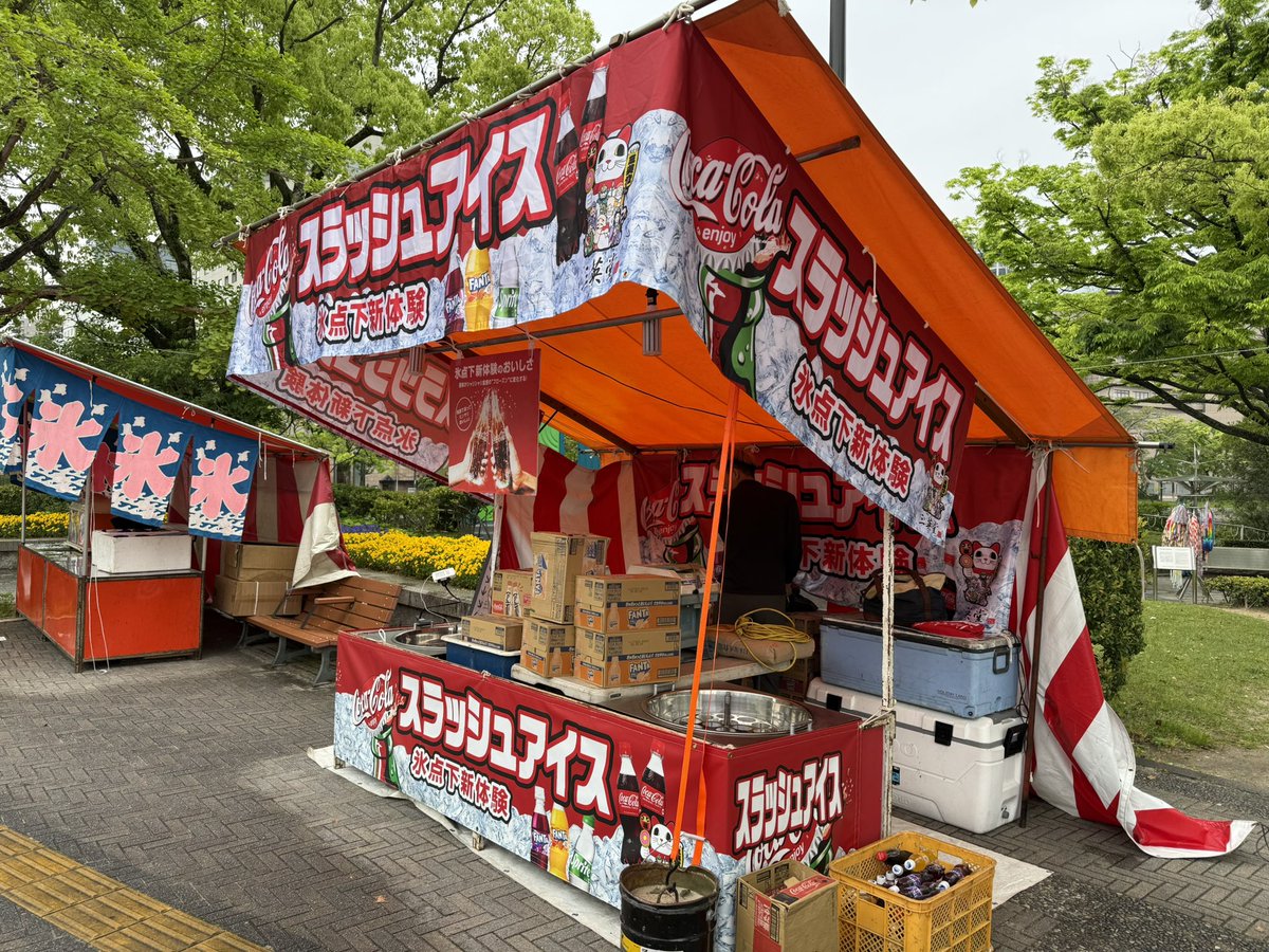 コナン【世界一の冒険者】🍚⚔️ tweet media
