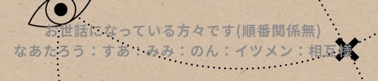 高橋しぃな tweet media