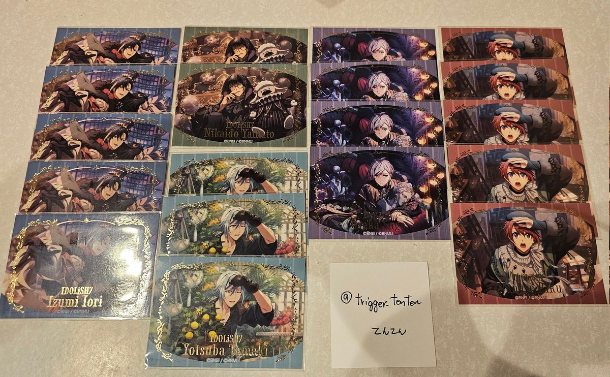 てんてん@10周年Yearが始まったよ💖💖 tweet media