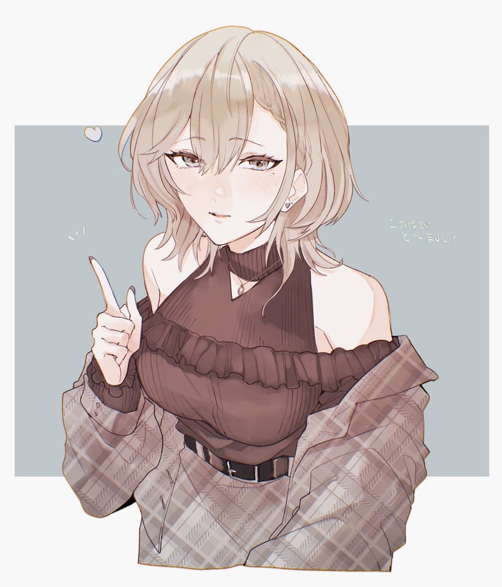 「みあさん ( )」|時のイラスト