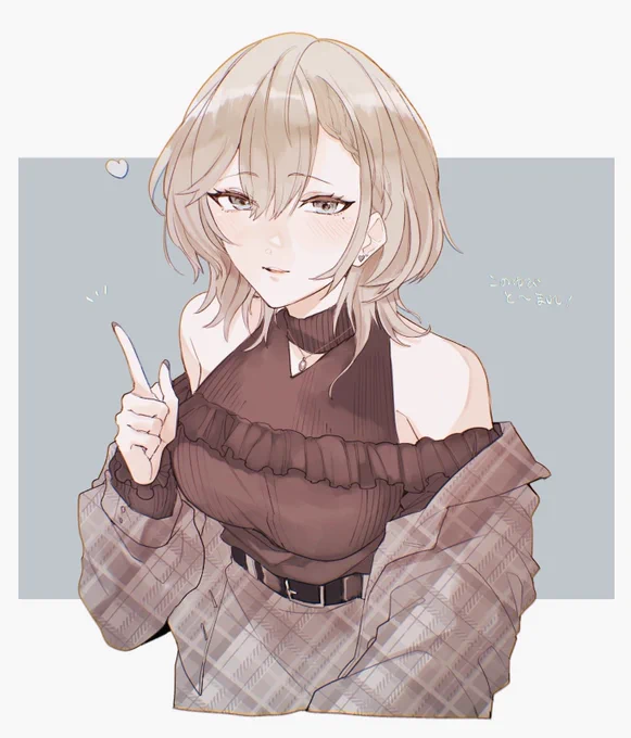 みあさん ( )