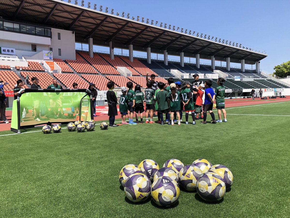 FC岐阜サッカースクール【公式】 tweet media