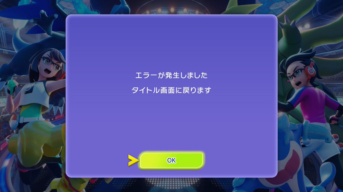 げた tweet media