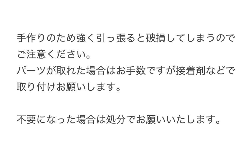 朱紅🥃🎸5/6東3に02a tweet media