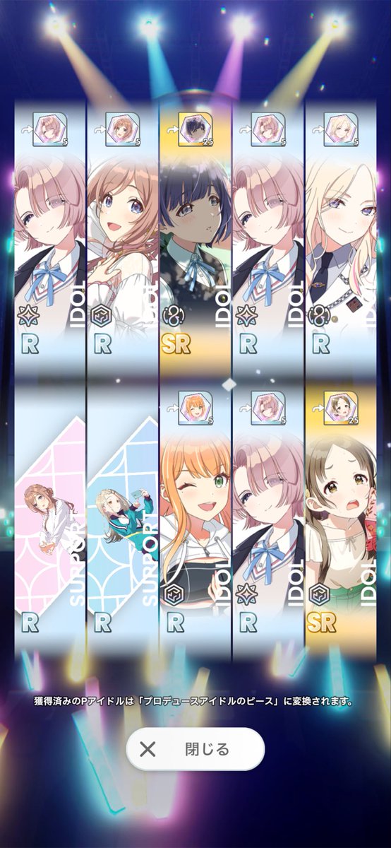 九皐 tweet media