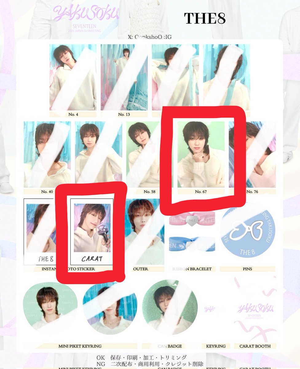 あいいろ tweet media