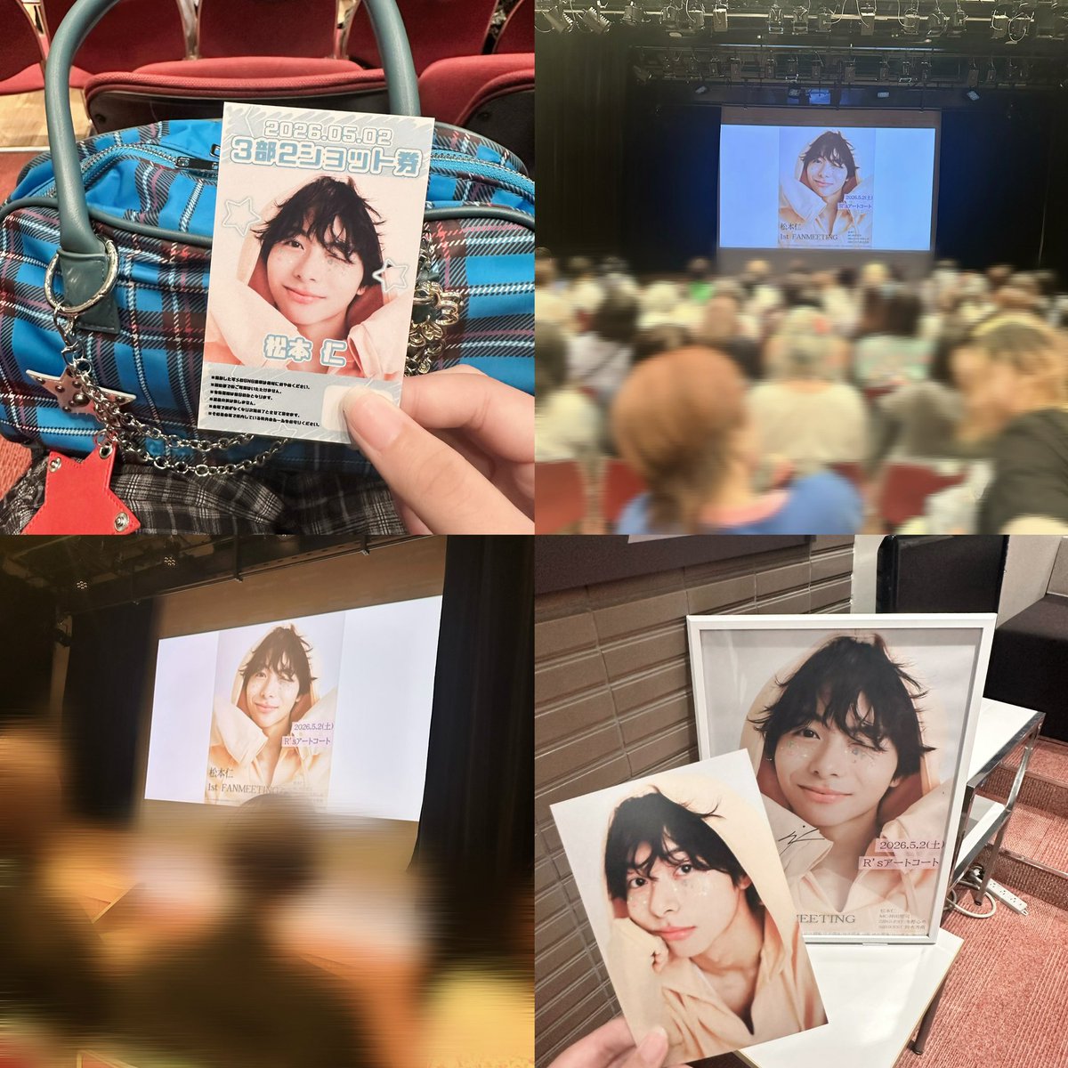 はな tweet media