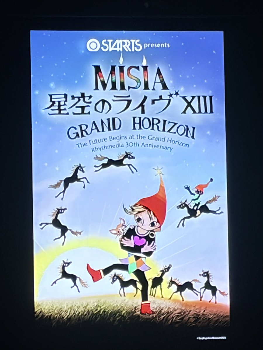 長野智子 tweet media