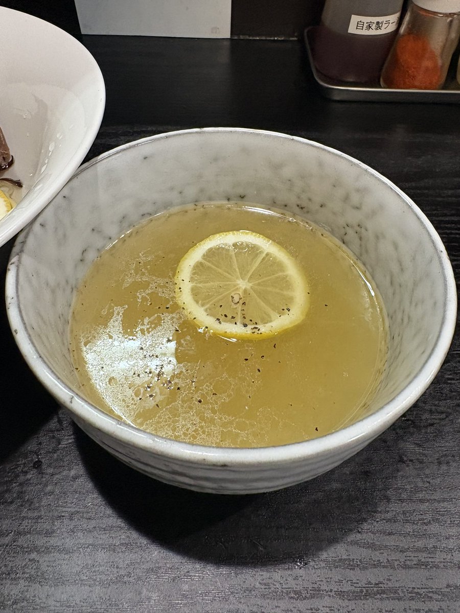 麺屋エイト 【神奈川県相模原】味噌ラーメン tweet media