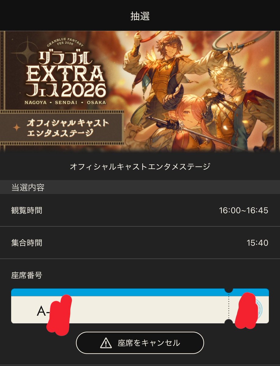 マキムラ tweet media