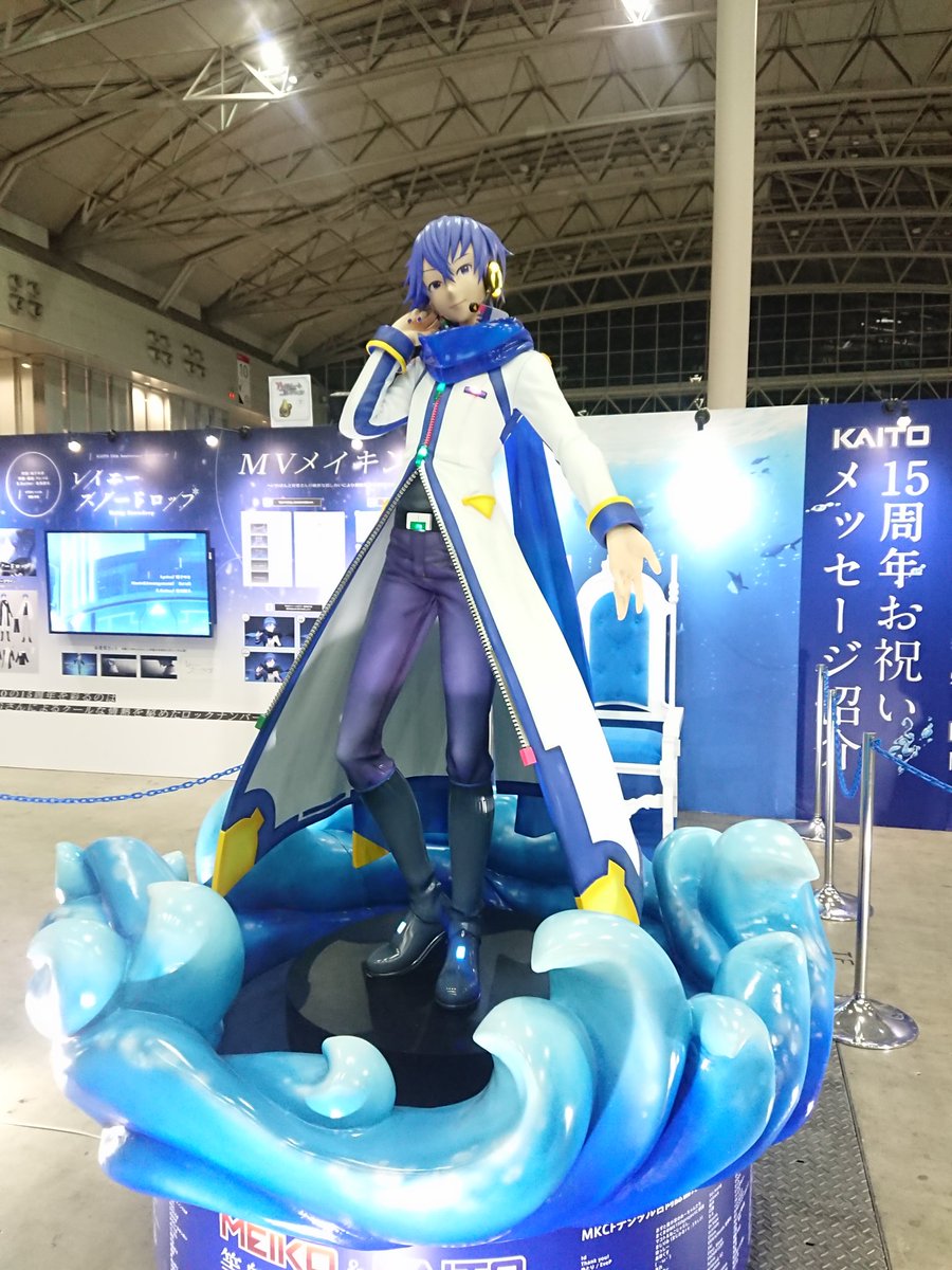 ＊六花＊ -りっか- tweet media