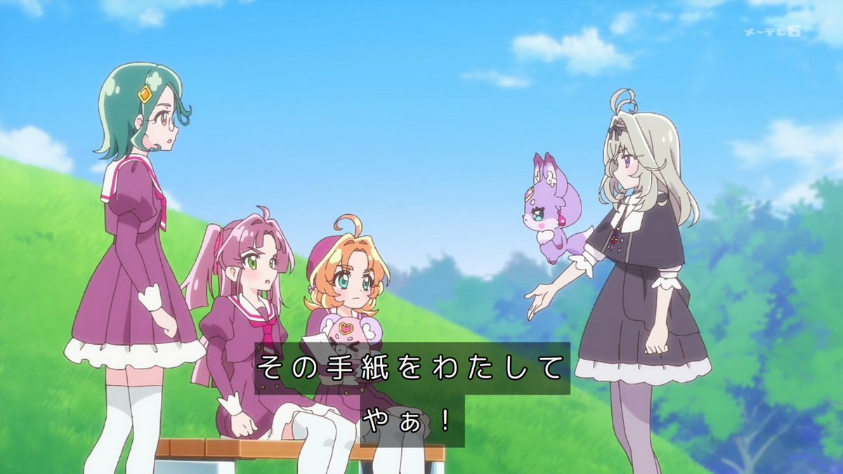 清く正しく投資するキュアフィナーレ🍇 tweet media