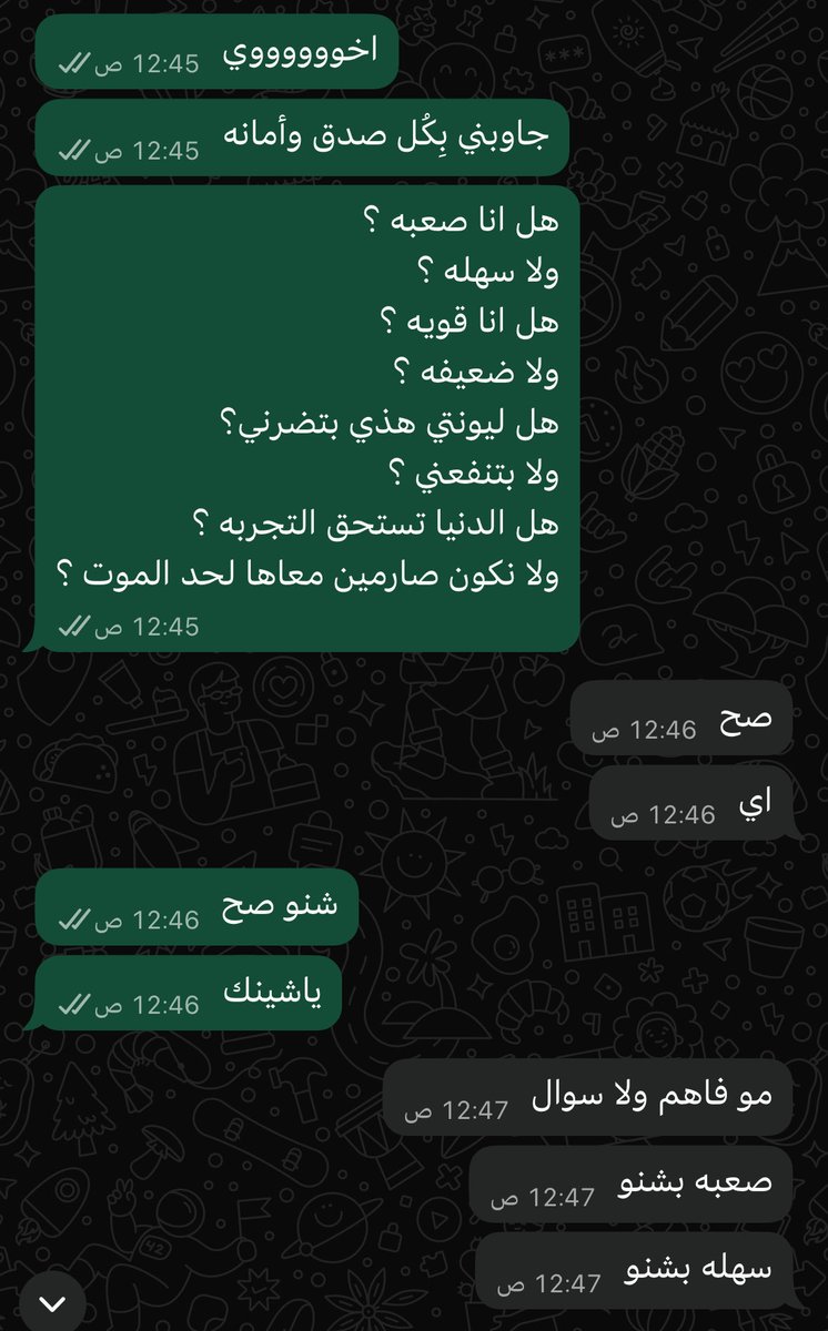 د.غــيــمه 🌼 tweet media