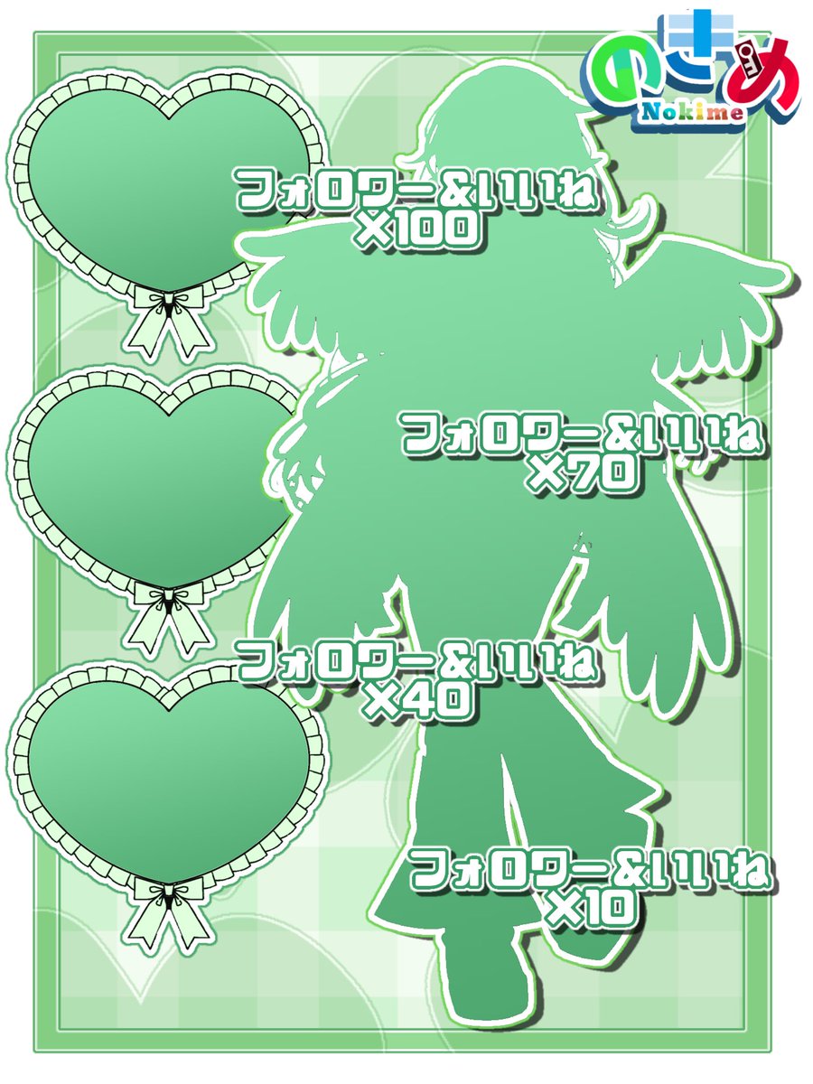 Lyla(らいら)🍀⋆꙳ tweet media