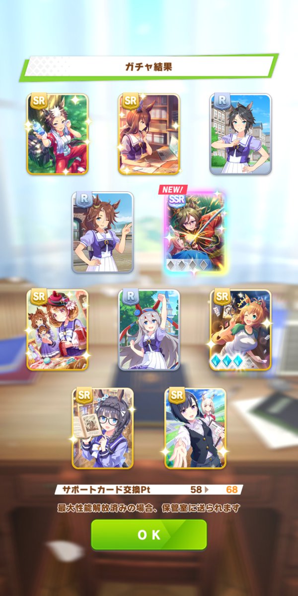 たーとるQ tweet media
