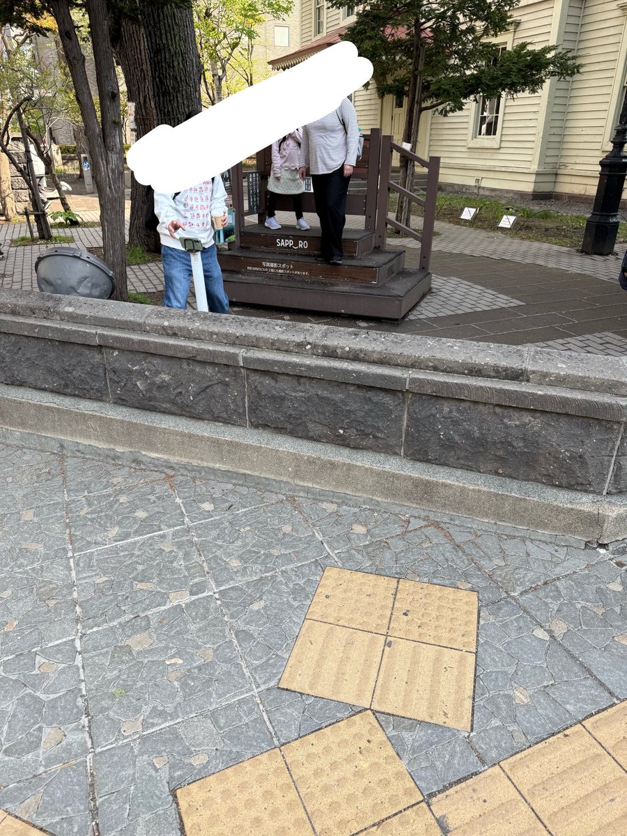 ∠neoきつね tweet media