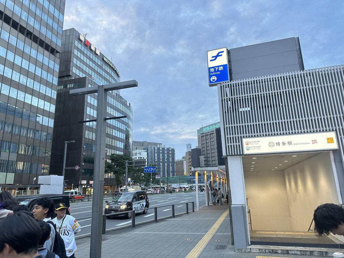 mareeta03's tweet image. 皐月の

#山口 編 01

今回の連休は、山口に遊びに行く事にしました。去年、大ヒットアニメ、エヴァンゲリオンが30周年で、映画が再上映されました。

#旅行 #travel #photo #写真