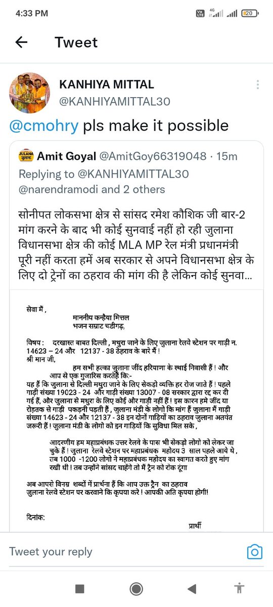 Amit Goyal tweet media