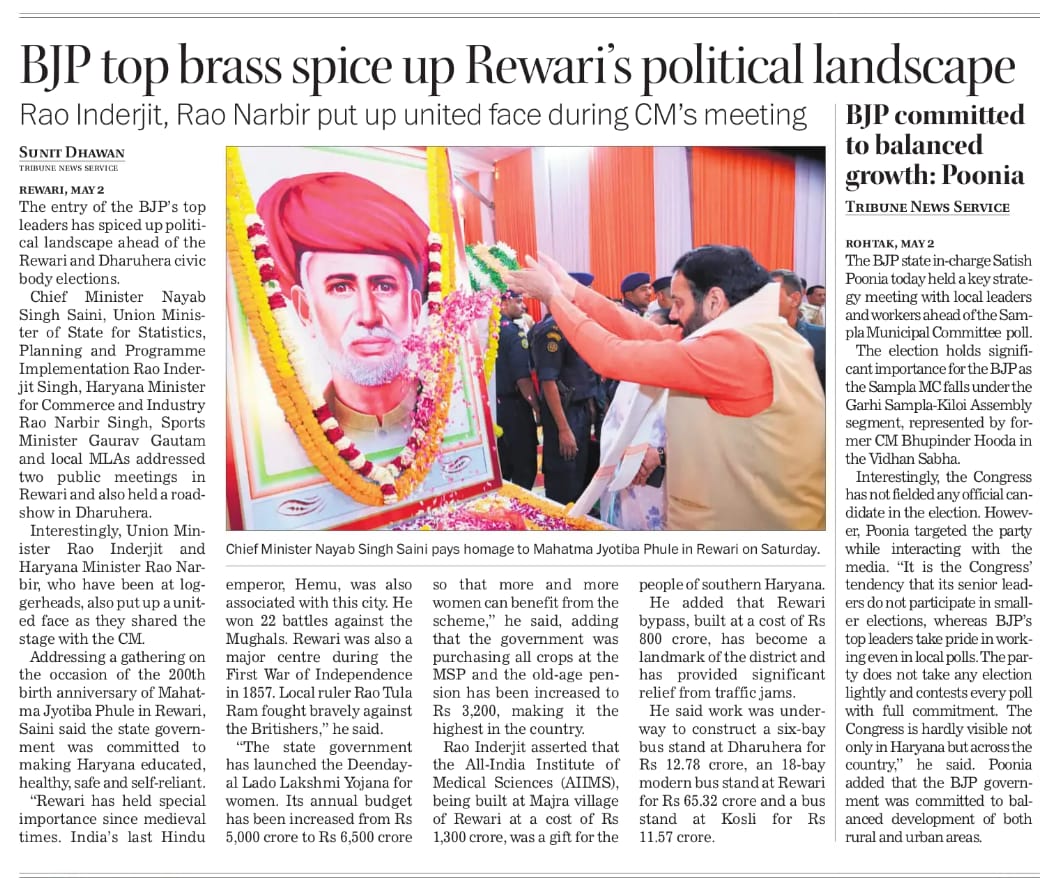 Sunit Dhawan tweet media