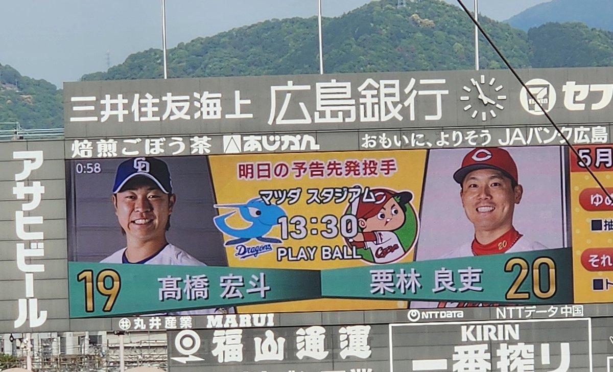 ちい tweet media
