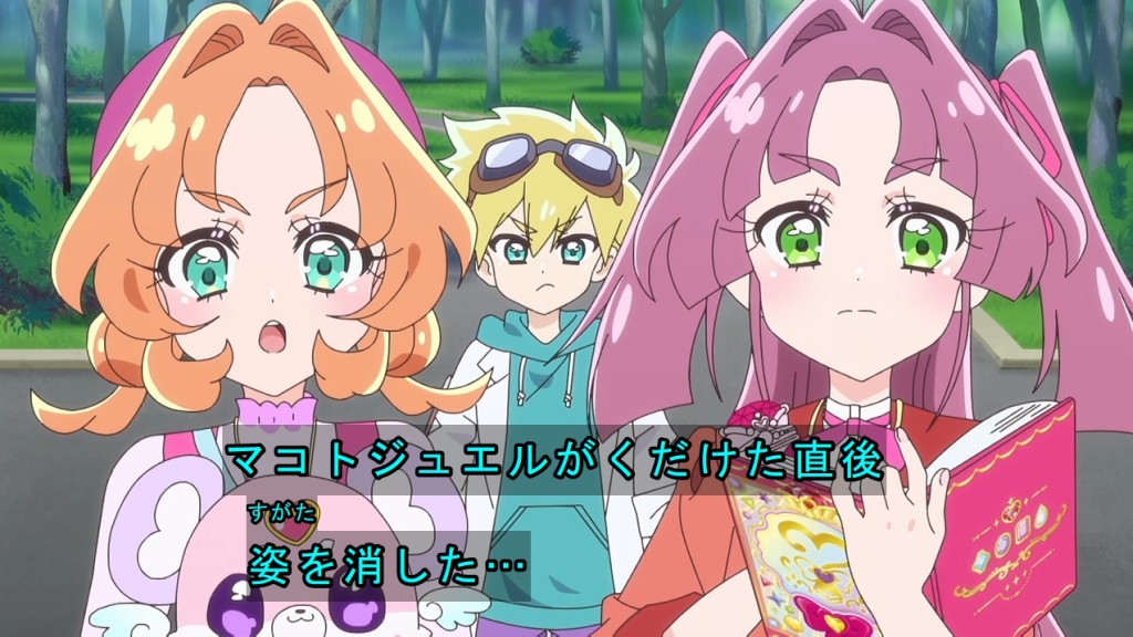 雪光 tweet media