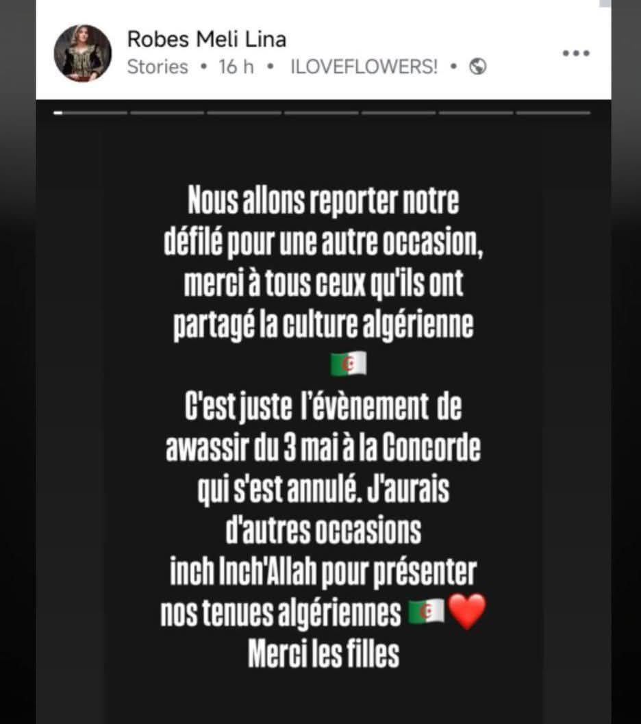Dr.عمر شريف الزهراني 🇸🇦🇲🇦🇦🇪 tweet media