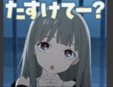 K@超かぐや姫！リプ嬉しい tweet media