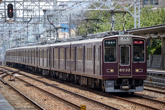 阪急元増結用8000系三種・・・🚃 