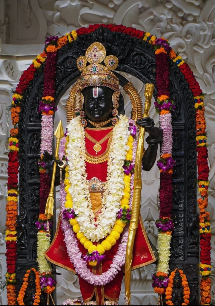 श्रीराम जन्मभूमि अयोध्या धाम tweet media