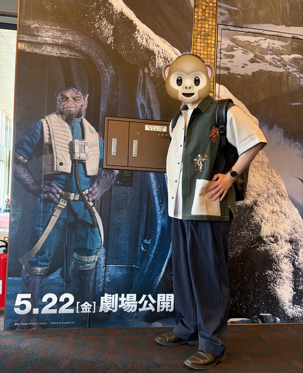 cha_ichiro's tweet photo. TOHOシネマズ日比谷のゼブ
消化器の所に追いやられて、機材の操作盤とかぶっていて可哀想だった…… https://t.co/yyUhExFZxK